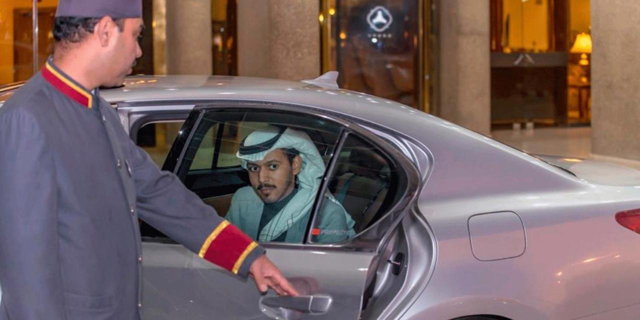 Crowne Plaza Riyadh Palace By Ihg Eksteriør bilde